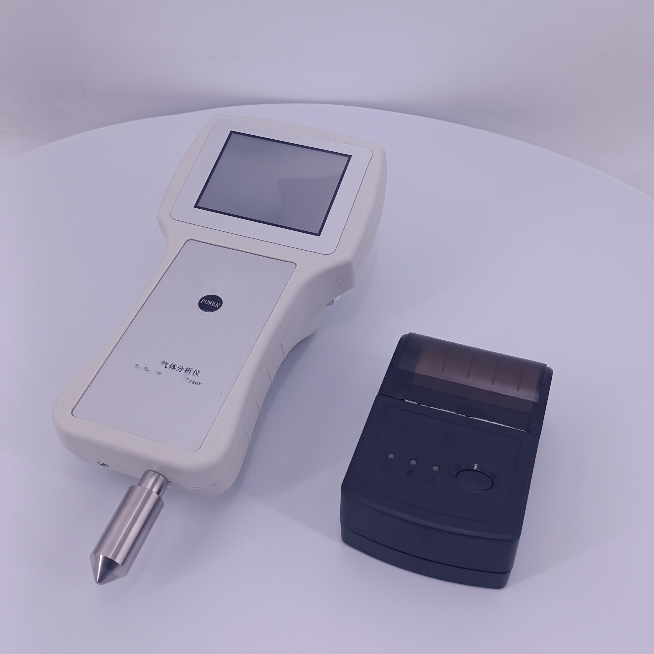 DKY-01A Portable Headspace Gas Analyzer Image 1