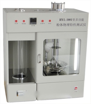 HYL-1001 Tap Density / Angle of Repose Tester