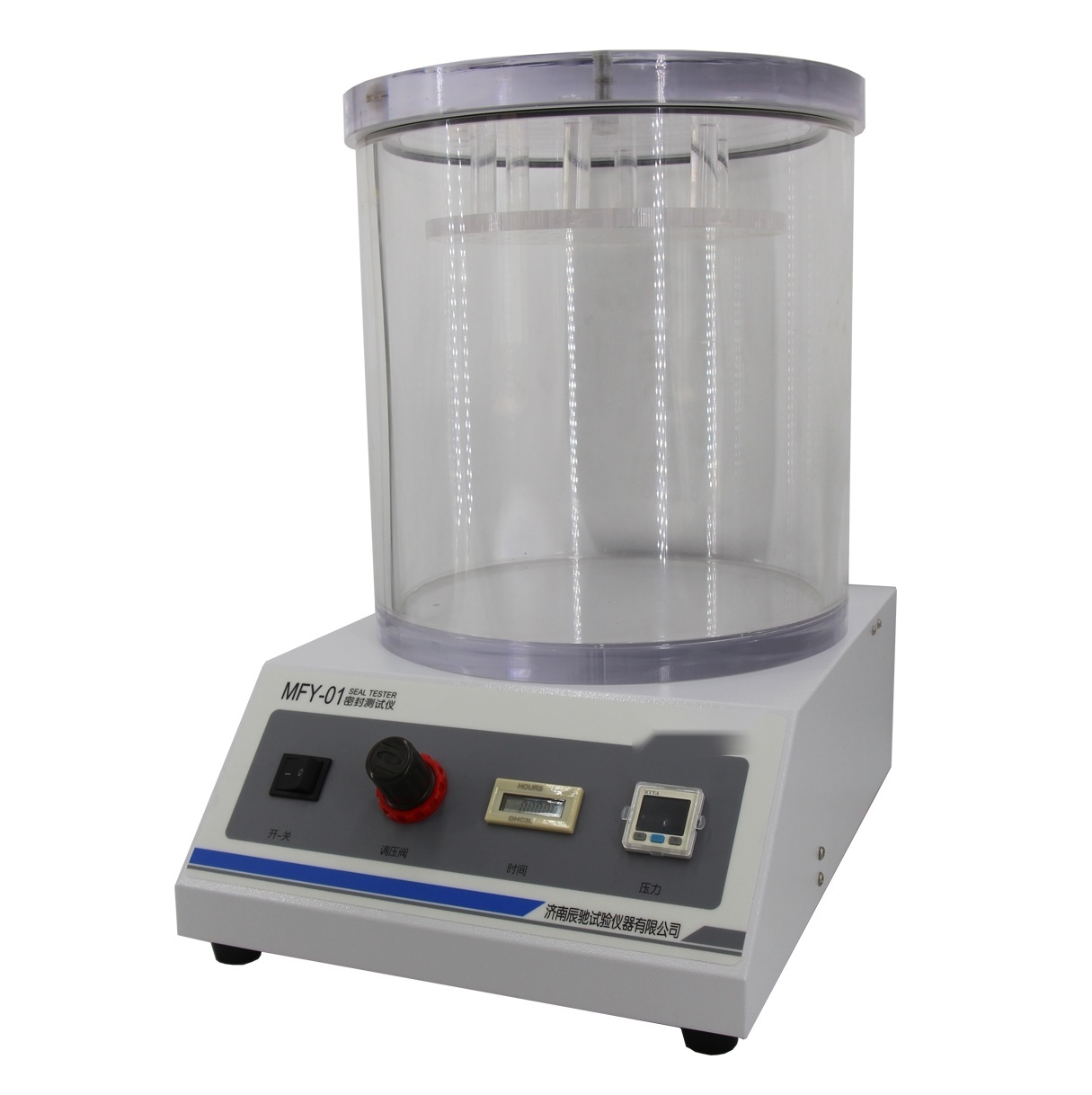 MFY-01 Semi-Auto Vacuum Seal Tester