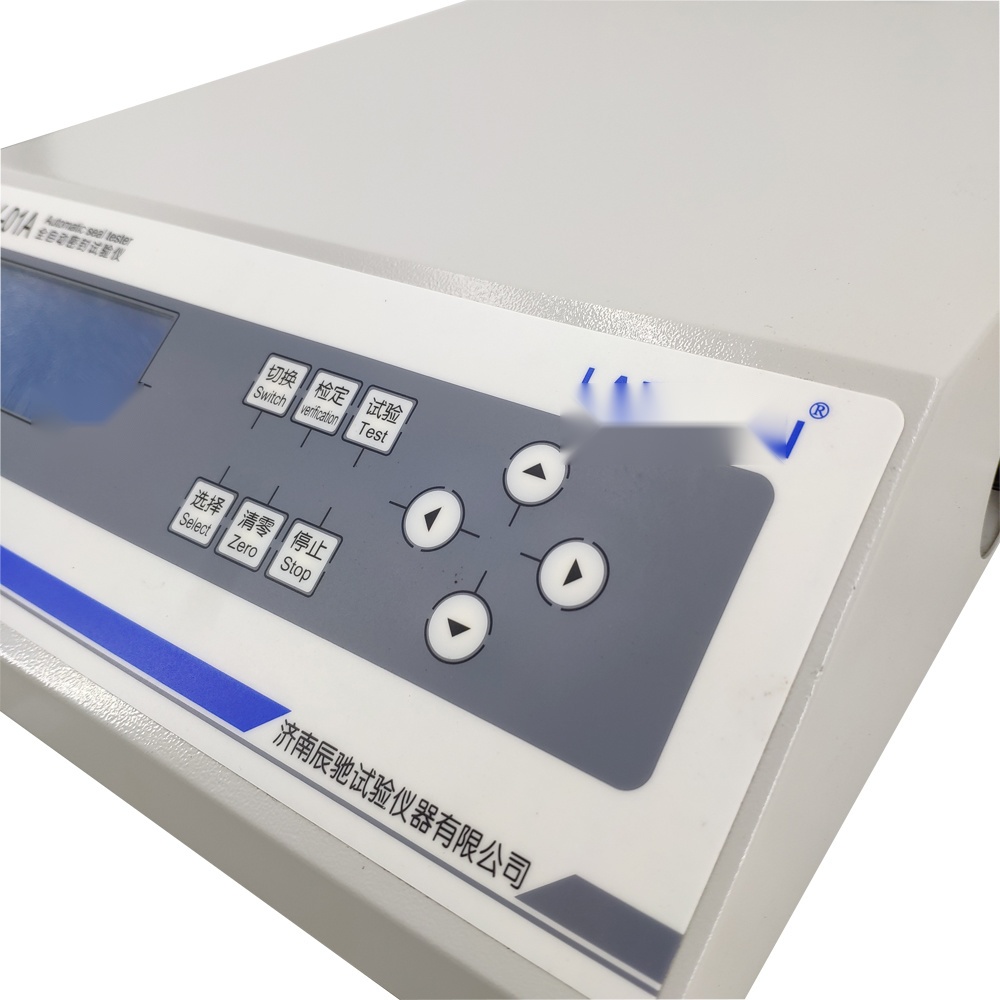 MFY-01A Full-Auto Pharmaceutical Seal Tester Image 3