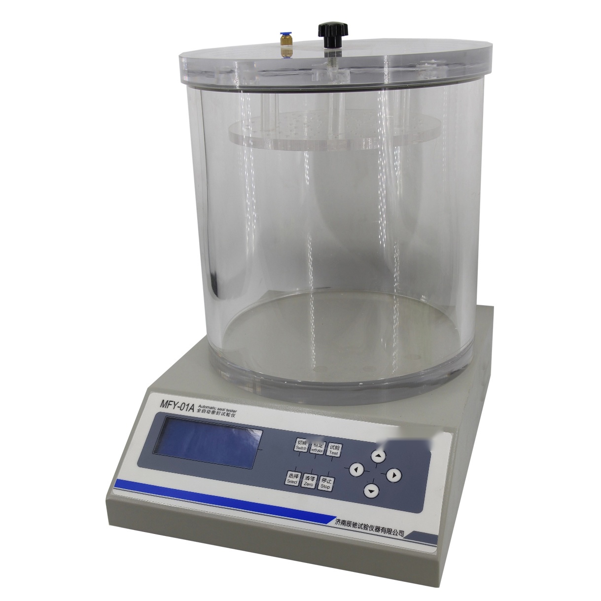 MFY-01A Full-Auto Pharmaceutical Seal Tester