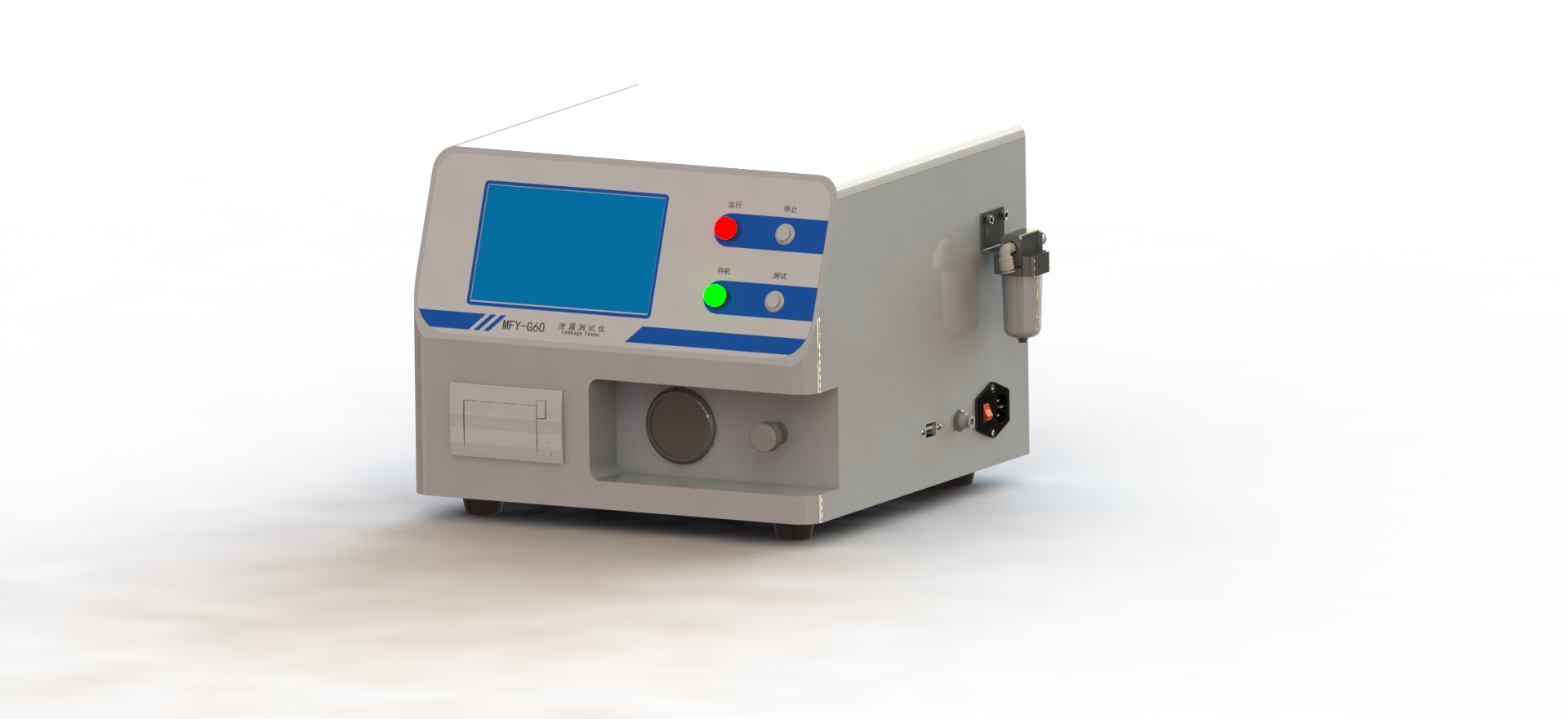 MFY-G06 Pressure Decay Leak Tester Image 1