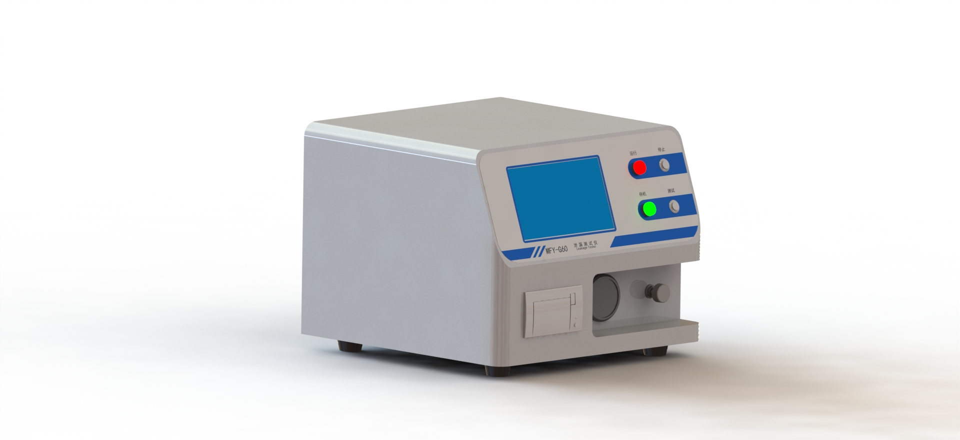 MFY-G06 Pressure Decay Leak Tester Image 2