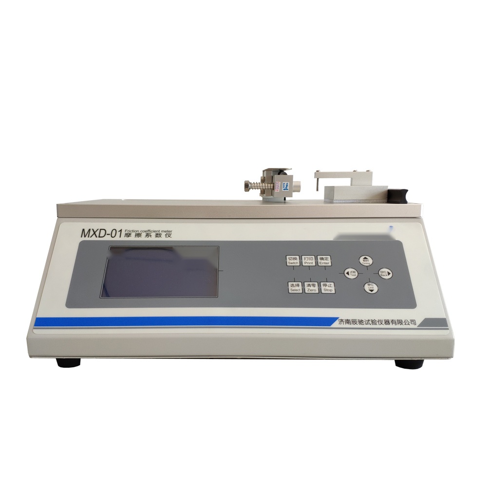 MXD-02A Coefficient of Friction Tester
