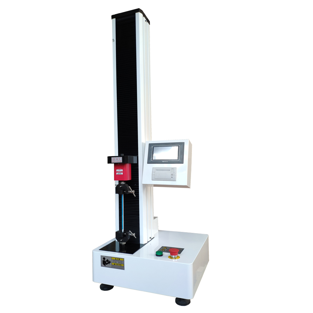 WDL-01 Intelligent Tensile Tester Image 1